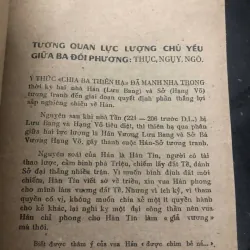 Tam Quốc Bình Giảng - Nguyễn Tử Quang - Bình luận văn học, Lịch sử 1045397