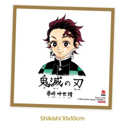 Premium Boxset Thanh Gươm Diệt Quỷ - Kimetsu No Yaiba (Hộp 23 Tập) 592214