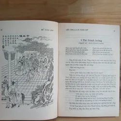 Liêu Trai Chí Dị Toàn Tập (Bộ Hộp 3 Tập) - Bồ Tùng Linh 705385