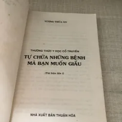 Tự chữa những bệnh mà bạn muốn giấu 976021