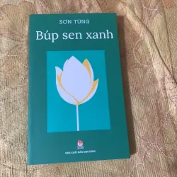 Quê nội, Đất rừng phương nam, Miền quê ngoại, Lá cờ thêu sáu chữ vàng,Búp sen xanh, Dế mèn 751715