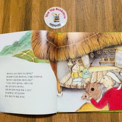 Cổ tích tiến Hàn 지구별 전래동화- Hài Hước 496890