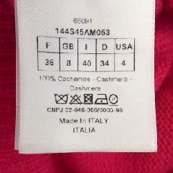 クリスチャンディオール CHRISTIAN DIOR 144S45AM053 ニ knit - Hàng hiệu Authentic 775472