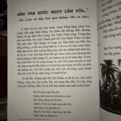 Nghĩ về văn chương đất phương Nam - Lê Tiến Dũng 752685