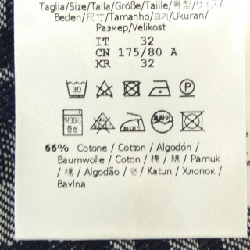 Quần short FENDI - Hàng hiệu Chính hãng 650786