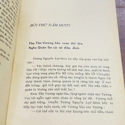 MƯỜI HAI SỨ - VŨ NGỌC ĐĨNH 596180