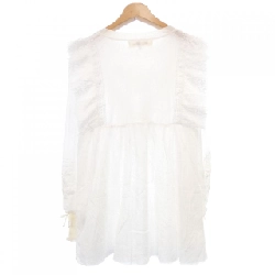 SUPER BEAUTY - Hàng hiệu Authentic 813084