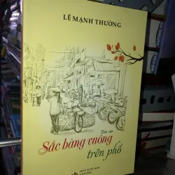 Sắc bàng vuông trên phố - Lê Mạnh Thường 