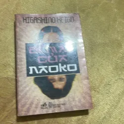 COMBO HIGASHINO KEIGO: BÍ MẬT CỦA NAOKO & TRƯỚC KHI NHẮM MẮT 747542