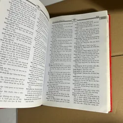 Từ điển tiếng Việt 596414