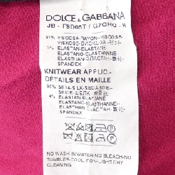 Dolce & Gabbana DOLCE&GABBANA F9D05T/G7QHQ Áo khoác - Hàng hiệu Authentic 808544