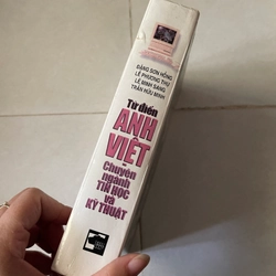 Từ điển Anh việt chuyên nghành tin học  553113