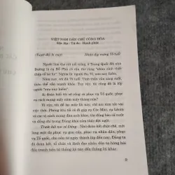 DI CHÚC VÀ MỘT SỐ TÁC PHẨM VỀ ĐẠO ĐỨC CÁCH MẠNG CỦA CHỦ TỊCH HỒ CHÍ MINH 697786