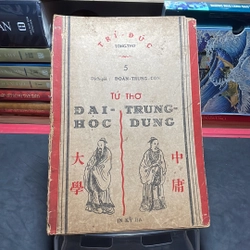Tứ thơ đại học trung dung Đoàn Trung Còn