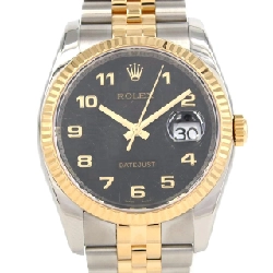 Đồng hồ Rolex Datejust 116233 SSxYG tự động D - Hàng hiệu chính hãng