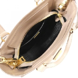 Túi Prada 1BA254 - Hàng hiệu Chính hãng 764336
