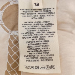 Áo khoác dài HERMES 634601