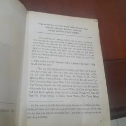Nguyễn Đăng Na - ĐẶC ĐIỂM VĂN HỌC VIỆT NAM TRUNG ĐẠI, những vấn đề văn xuôi tự sự 570143