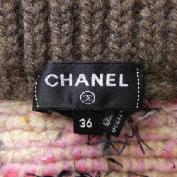 【Khuyến mãi】Chanel CHANEL Váy 654764