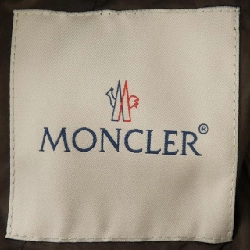MONCLER DISTHELON Áo khoác - Hàng hiệu Chính hãng 819595