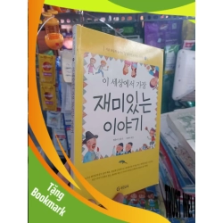 (TẶNG BOOKMARK) Truyện cổ tích bìa vàng Tiếng Hàn mới 90% Sách học tiếng Hàn RBK2702