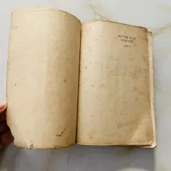 Đại Việt sử ký toàn thư tập 1 (1972)  1011045