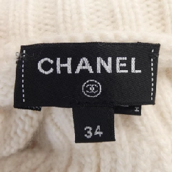 CHANEL ニット - Hàng hiệu Authentic 826684