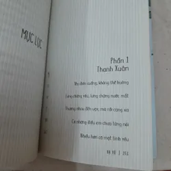 Anh chính là thanh xuân của em. Hạ Vũ 596029