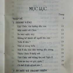 Tiếng vọng từ sa mạc 🌻 593186