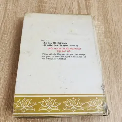 VÀNG TRONG LỬA ( kỷ niệm lần thứ 100 ngày sinh Chủ Tịch HCM) 976676