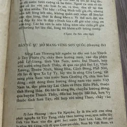 Tâm con người và tác phẩm 795548