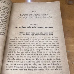 Học thuyết Tiến Hoá tập 1  1030052