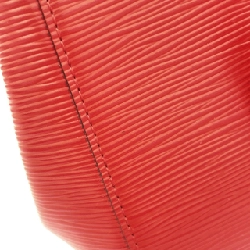 Túi xách Louis Vuitton Epi Marly BB M94619 - Hàng hiệu Chính hãng 804434