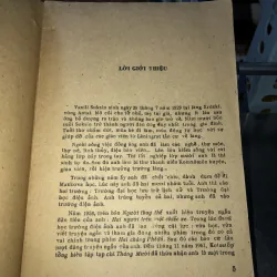 Trăn trở - V.Suksin 930070