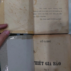 Thiết Gia Bảo (Bộ 7 Tập) - Cổ Long
 198738