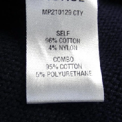 【Coupon対象】Áo khoác MONSE 638277