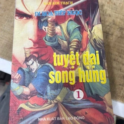 Tuyệt đại song hùng 1 .19