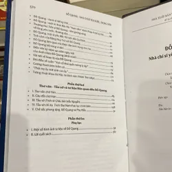 ĐỖ QUANG, NHÀ CHÍ SĨ YÊU NƯỚC, TRỌNG DÂN, bản bìa cứng (xb 2012) 568886