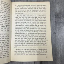 Chuyện đời thường của Mao Trạch Đông. 6a5 737264