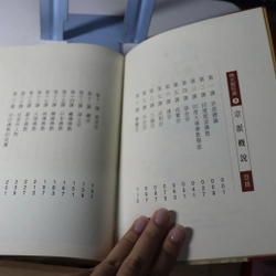 Phật Quang Giáo Khoa Thư 5 - 1999 478727