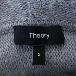 Thuyết lý lý thuyết áo len 638687