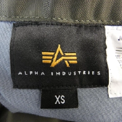 Áo khoác ALPHA - Hàng hiệu Authentic 898052