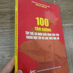 100 tấm gương tập thể, cá nhân điển hình tiên tiến trong học tập và làm theo Bác Hồ
