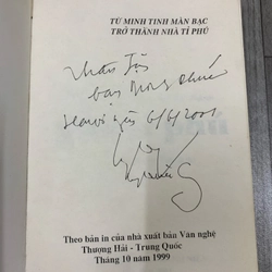 Lưu hiểu khánh từ minh tinh màn bạc trở thành nhà tỉ phú. 1b3 518971