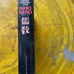 NHO GIÁO- TRẦN TRỌNG KIM 463865