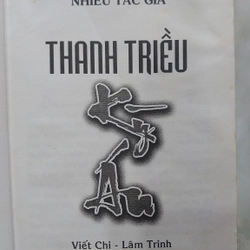 THANH TRIỀU KỲ ÁN.
Viết Chi, Lâm Trinh sưu tầm và tuyển dịch 278745