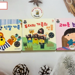 Sách boardbook tiếng Hàn cho bé- B3