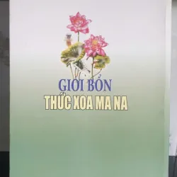 Giới Bổn Thức Xoa Ma Na - TKN. Thích Như Nguyệt NXB Phương Đông 700749