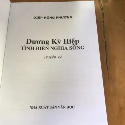 Dương Kì Hiệp Tình biển nghĩa sông 1000611