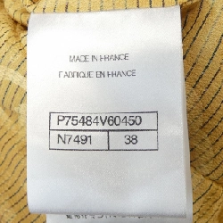 Áo khoác không cổ CHANEL 633464